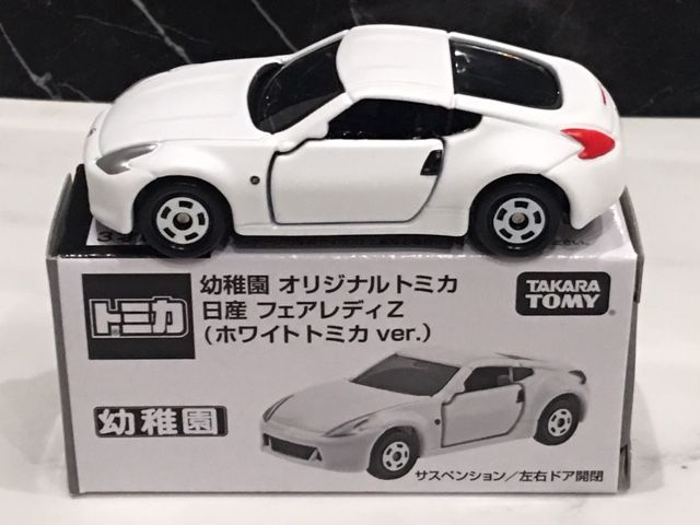 1/43 Nissan Fairlady Z (S130) White | ホビーショップタムタム
