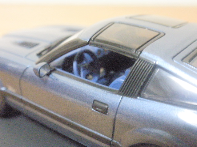 イワヤ スーパーサウンド S130 : FAIRLADY Z fan