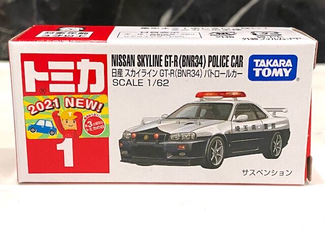 今月の新車 トミカ 1番 日産 スカイライン GT-R (BNR34