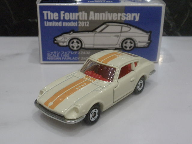 トミカ NISSAN Fairlady Z432 ちょっと待ってね ♪ オンライン限定価格*】トミカプレミアム No.09 日産 フェアレディZ