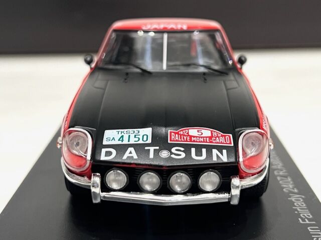 アシェット】国産名車コレクション1/24 日産フェアレディZ 240Z