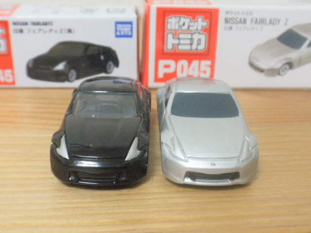 ポケットトミカコレクション～Z34 ブラック : FAIRLADY Z fan