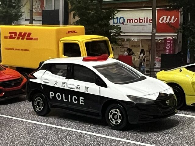 一財) 大阪府警察職員互助会特注 日産リーフ 大阪府警察 パトロール