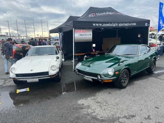 昭和レトロカー万博 2022 行ってきました。 : FAIRLADY Z fan