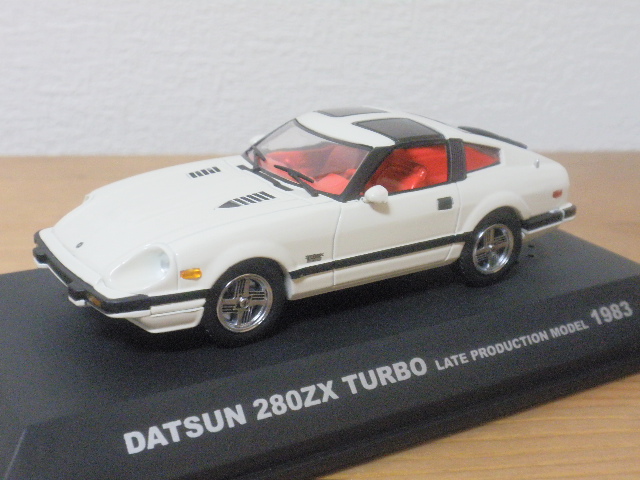 イワヤ スーパーサウンド S130 : FAIRLADY Z fan