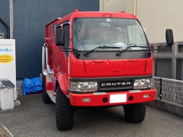 払い下げ車両 三菱ふそう キャンター Wキャブ 4wd 消防車 Fairlady Z Fan 払い下げ車両 三菱ふそう キャンター Wキャブ 4wd 消防車 Fairlady Z Fan