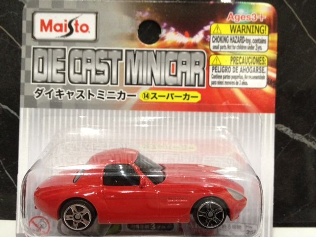 100円シッョプのBMW : FAIRLADY Z fan