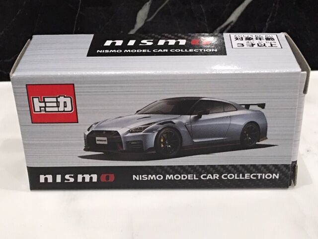 日産特注トミカ NISSAN GT-R NISMO 2020 model : FAIRLADY Z fan