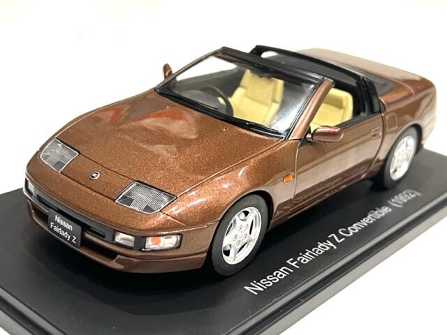 1/24 アシェット 国産名車コレクション no.156 フェアレディ Z ...