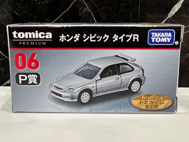 トミカくじ 01 Ｒ賞 06 ホンダ・シビック トミカくじ 01 R賞 06 ホンダ・シビック