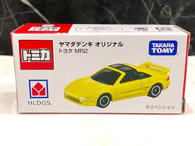 定率割引 西日本 MR2 トヨタ ヤマダデンキオリジナル : fan Z FAIRLADY ミニカー