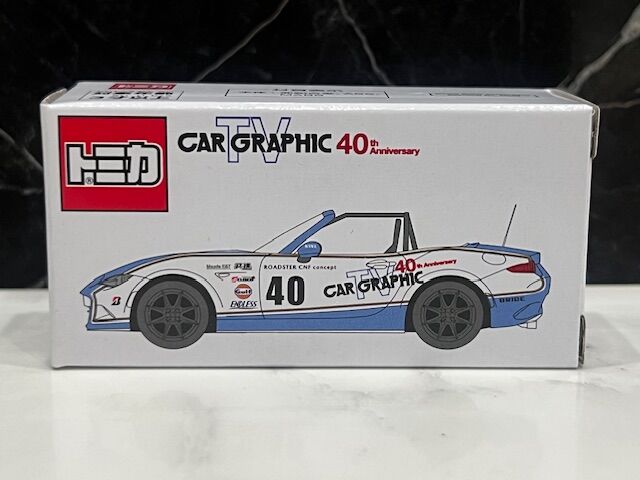 トミカ カーグラフィック CAR GRAPHIC 特注 ロードスター｜Yahoo