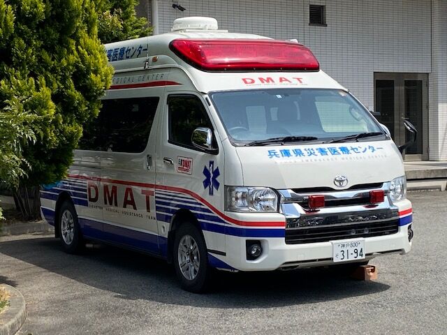 活躍しない事を祈る 兵庫県災害医療センター Dmatカー Fairlady Z Fan