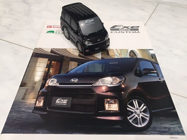 ダイハツ タント エグゼ カスタム プルバックカー : FAIRLADY Z fan