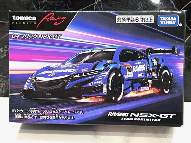 ［トミカプレミアム］ レイブリックNSX-GT99号車/NSX-GT２台セット タカラトミー トミカプレミアム Racing 99号車 NSX-GT の通販