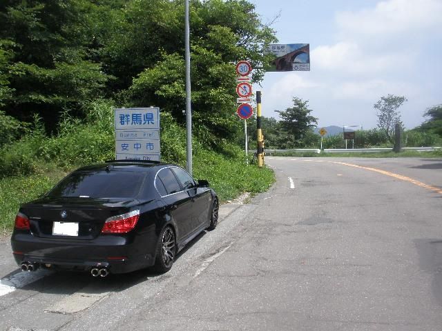 イニシャルｄツアー 碓氷峠編 Fairlady Z Fan