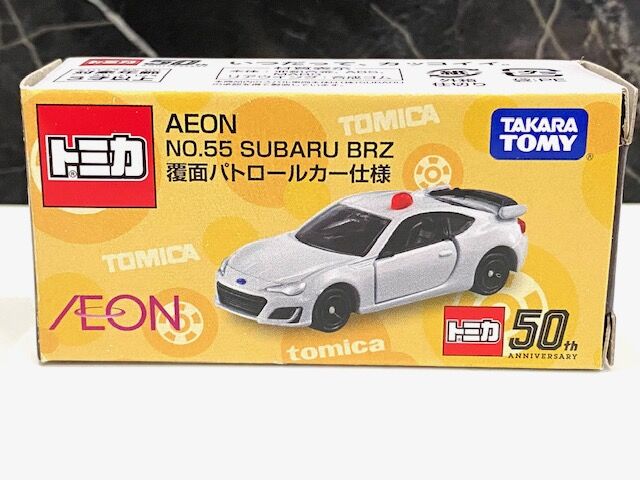 イオンオリジナル NO.55 スバル BRZ 覆面パトロールカー仕様