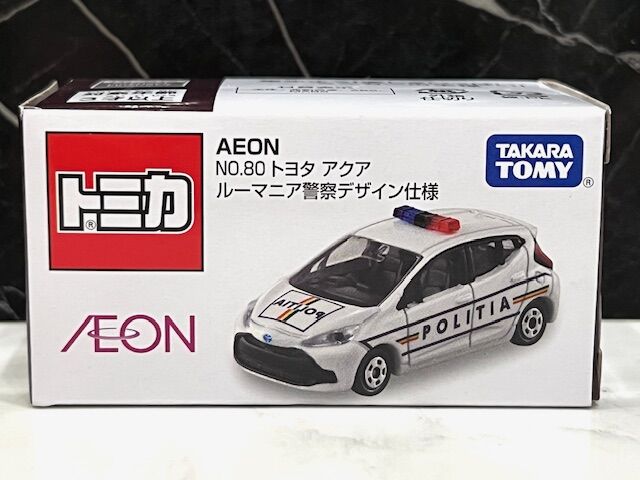 イオンオリジナルトミカ NO.80 ルーマニア警察デザイン仕様