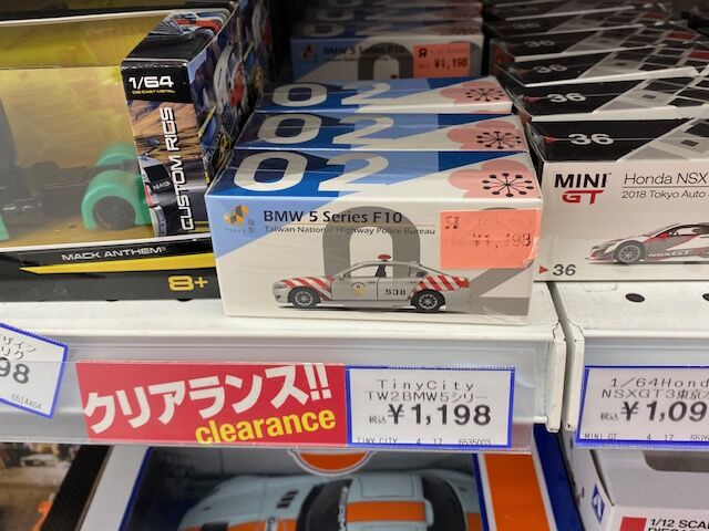 TINY BMW 5 Series F10 Taiwan National Highway Police Bureau