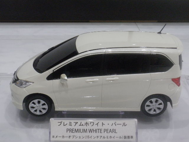 戦利品～ホンダ フリード カラーサンプル : FAIRLADY Z fan