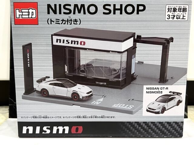 ニスモオリジナル NISMO SHOP (トミカ付き) : FAIRLADY Z fan