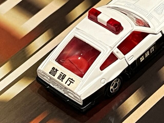 話題の人気 トミカはこれ1台だけでした…44-3 フェアレディ Z 280Z-T 商用車、公用車