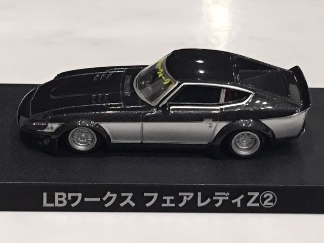 グラチャンコレクション 第11弾 これにて終了！！ : FAIRLADY Z fan
