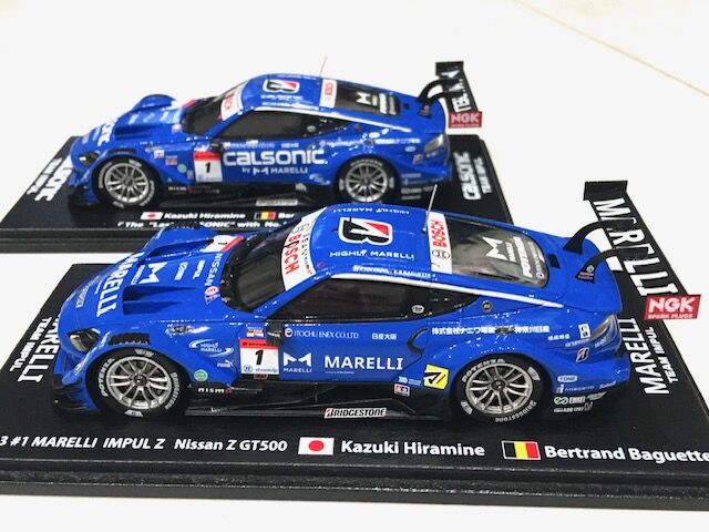 1/43 ホシノインパル特注 2023 #1 MARELLI IMPUL Z Nissan Z 1/43 ホシノインパル特注 2023 #1 MARELLI IMPUL Z Nissan Z