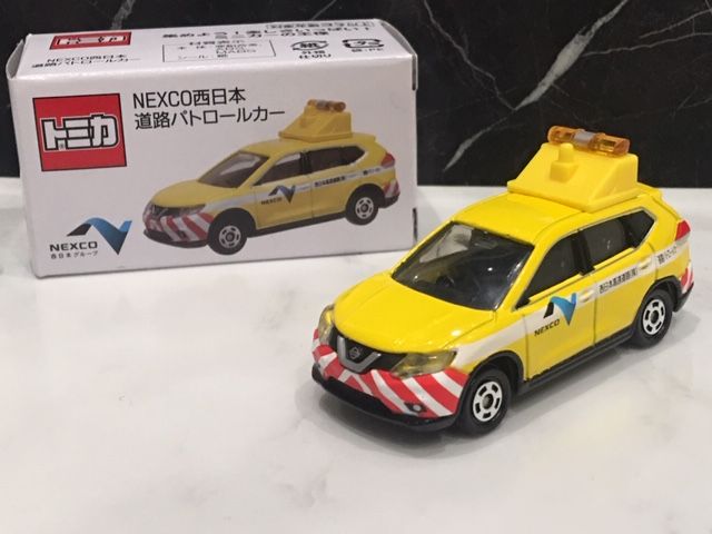 トミカ NEXCO西日本道路パトロールカー (非売品) : FAIRLADY Z fan