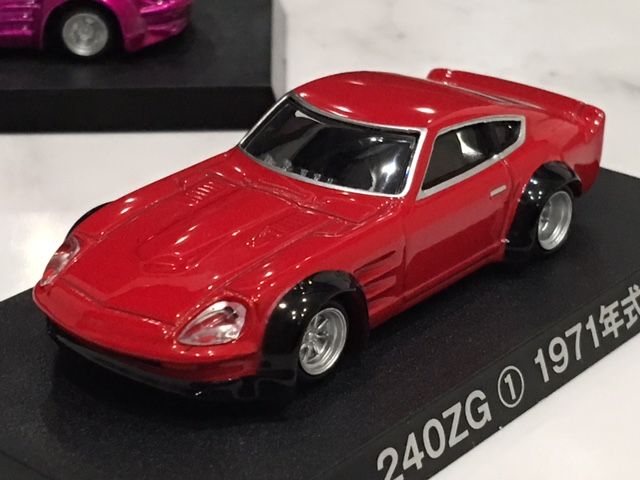 1/64 アオシマ グラチャンコレクション ベスト 240Z : FAIRLADY