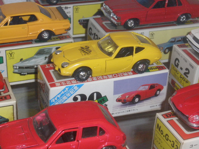 8.205 ▲ サクラペット ダイヤペット 精密バスミニカーまとめ売り DK-4121 すみっコぐらしバス ｜タクシー・バス ｜ ダイヤペット