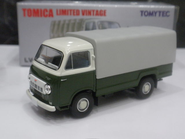 TLV 日産キャブオール1900(前期型) : FAIRLADY Z fan