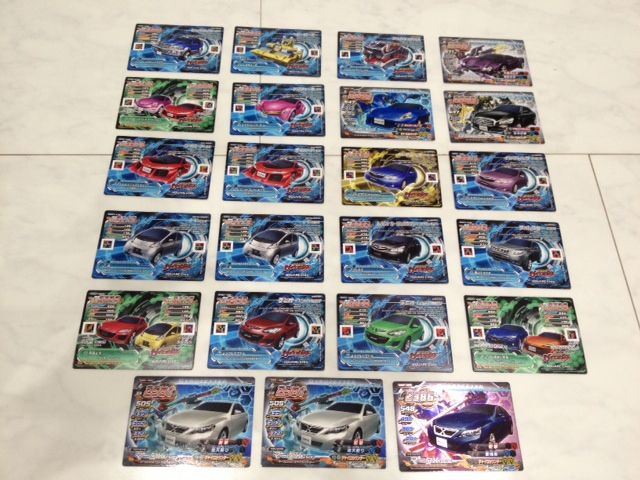 超速変形ジャイロゼッター フェアレディZ : FAIRLADY Z fan