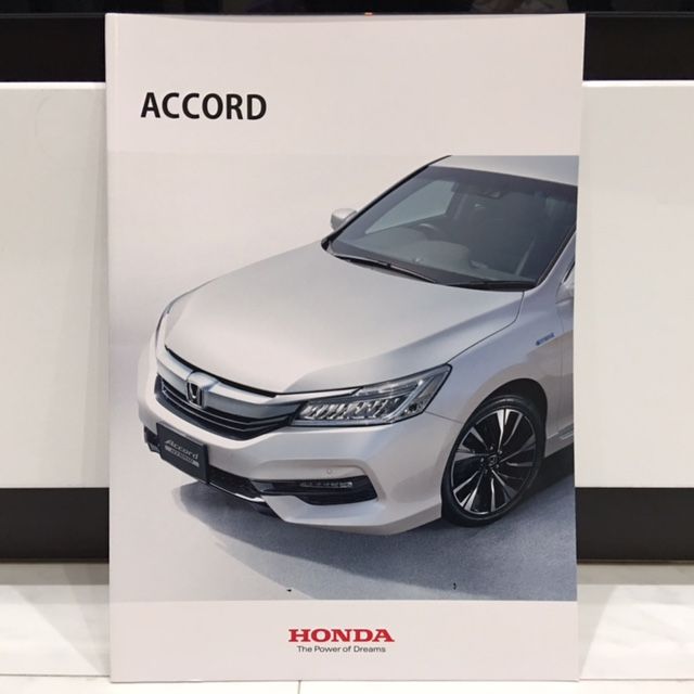 実車を買った人から貰いました～ ホンダ アコードハイブリッド カラー