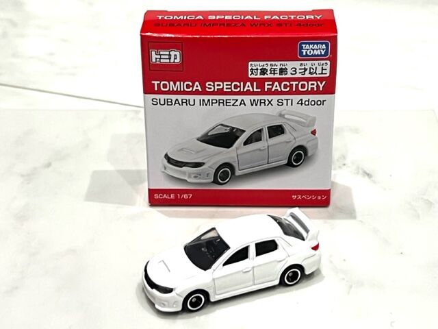 トミカ博 in OSAKA ディスカバリーガレージ TOMICA SPCIAL