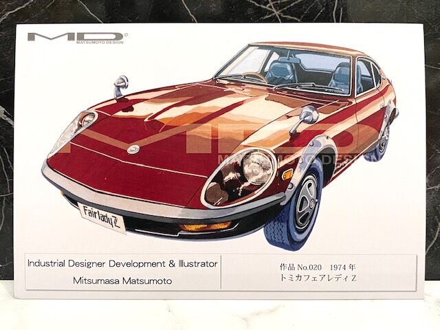松本光正 ミニカーパッケージイラストの世界 Fairlady Z Fan