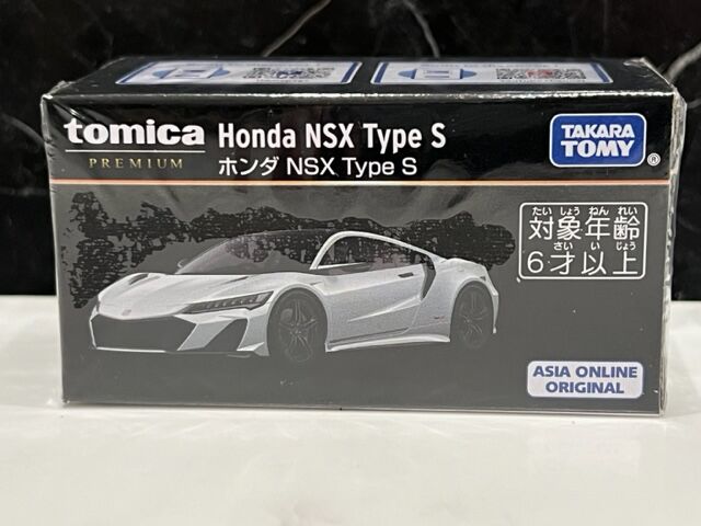 アジア オンライン限定トミカプレミアム ホンダ NSX TypeS 2個セット