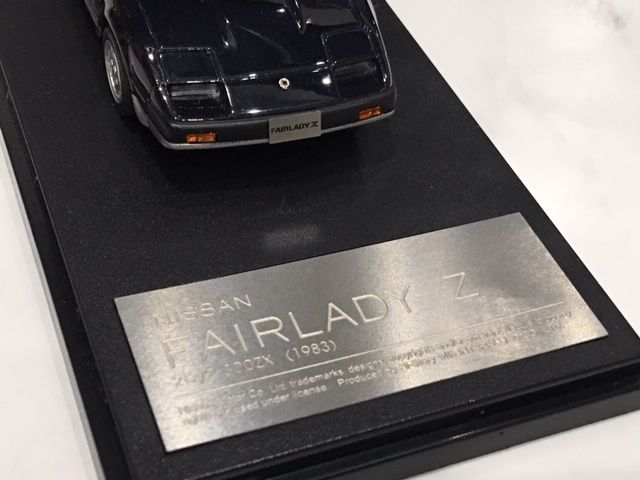 1/43 Hi Story フェアレディZ 300ZX 2by2 3色ゲット！！ : FAIRLADY Z fan