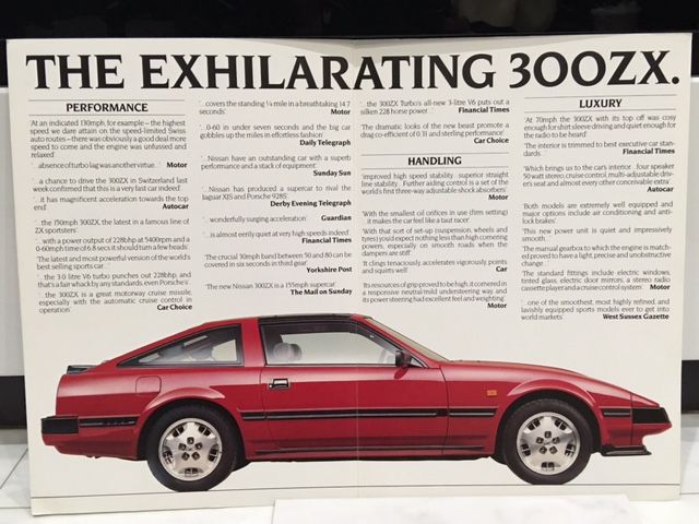 英国日産 フェアレディZ(300ZX) 1986 カタログ : FAIRLADY Z fan