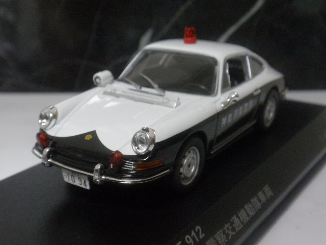あのポルシェ912の高速パトカーが令和に生き残っていた