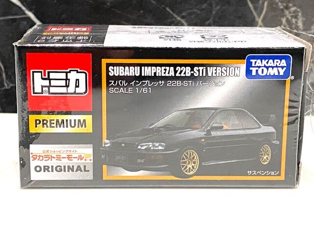 トミカプレミアム タカラトミーモール限定 インプレッサ 22B-STI