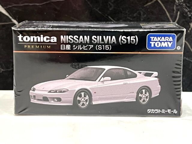 Amazon.co.jp: タカラトミー(TAKARA TOMY) タカラトミーモール