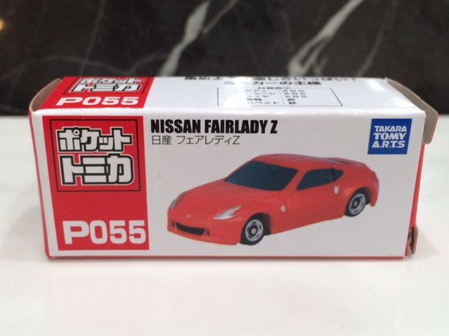 ☆♦トミカ→タンクローリー車 トミカ No.57 日産 ディーゼル タンクローリー 赤ロゴ 現UD
