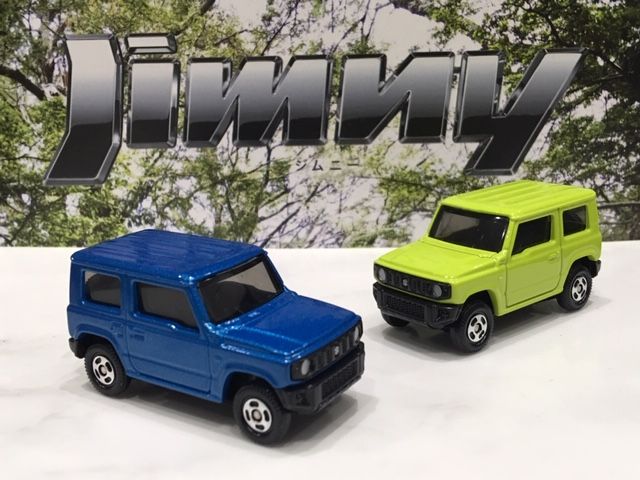 トミカ 14番 スズキ ジムニー : FAIRLADY Z fan