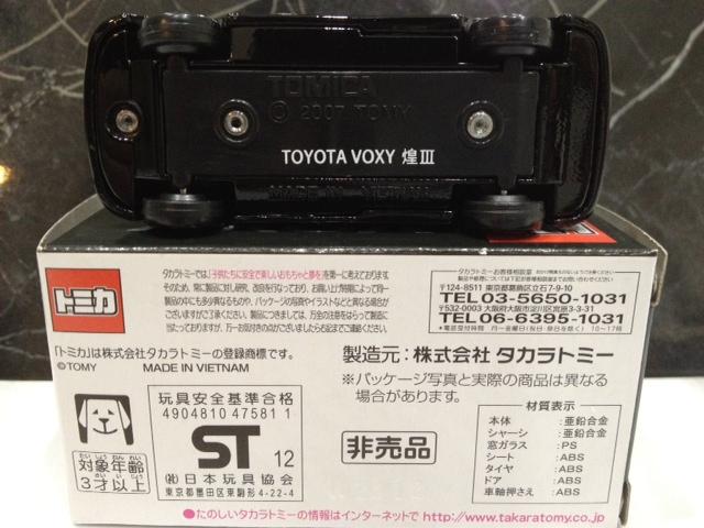 【美品】ヴィジョン・セミナー　（全３冊箱入り） 井上苑子 / JUKE BOX【初回限定盤】【CD】【+DVD】 – UNIVERSAL