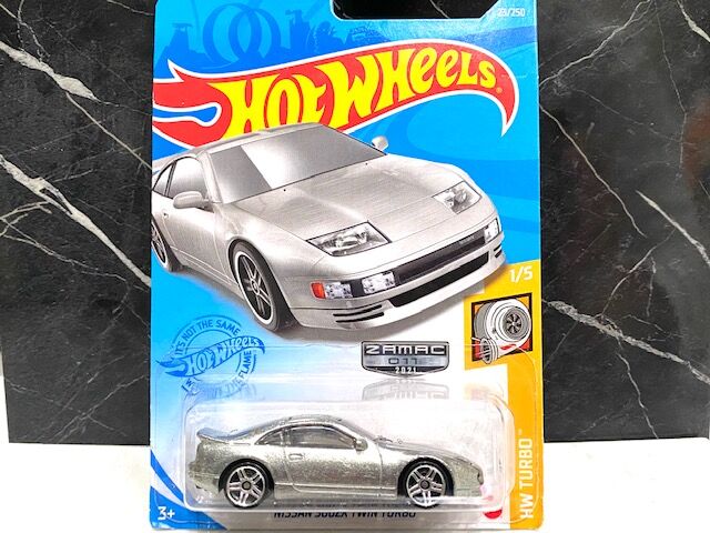 ○様限定 おザマックざます！！Wallmart限定 NISSAN 300ZX TWIN TURBO