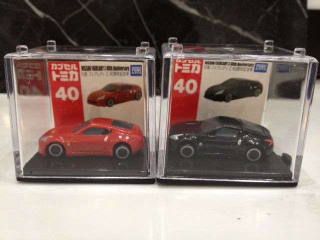 カプセルトミカEX Part2 やってしまった・・ : FAIRLADY Z fan