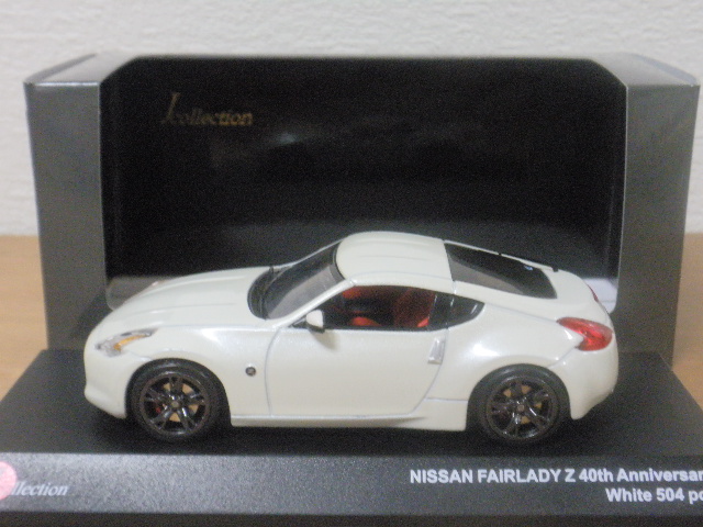1/43 Jコレ Z34 40th Anniversary : FAIRLADY Z fan