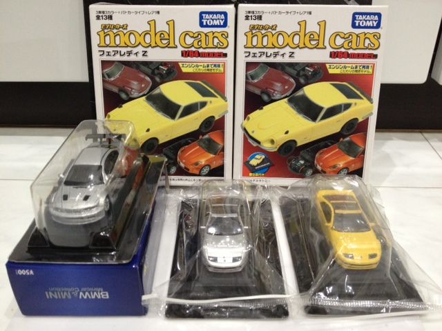ミニカー、日本のクラシックカー ミニカーセット ミニカーショップ ケンボックス トミカ 黒箱☆15☆日産フェアレディ