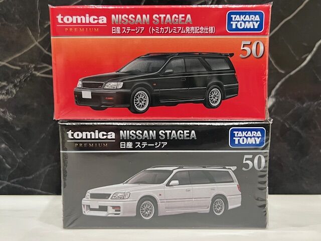 今月の新車 トミカプレミアム 50 日産 ステージア : FAIRLADY Z fan